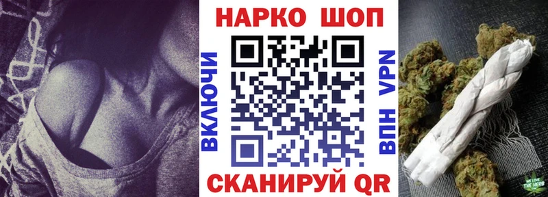 Alpha-PVP Дивногорск