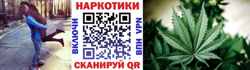 Наркошоп Дивногорск KRAKEN рабочий сайт  Меф  Псилоцибиновые грибы  ГАШИШ  Бошки Шишки 