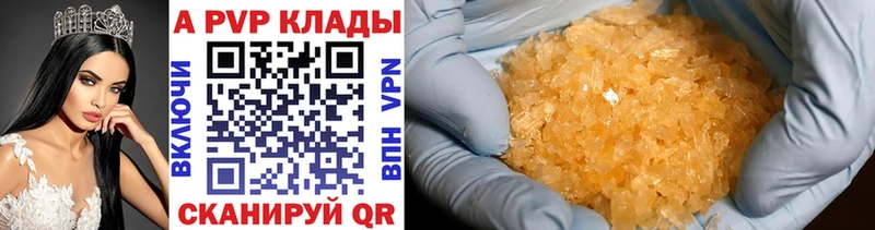 дарк нет официальный сайт  Дивногорск  A PVP СК  MEGA онион 