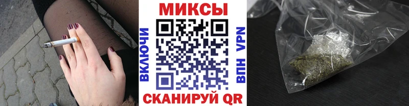 кракен зеркало Дивногорск Бутират бутандиол даркнет сайт