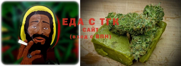 синтетический гашиш Верхний Тагил