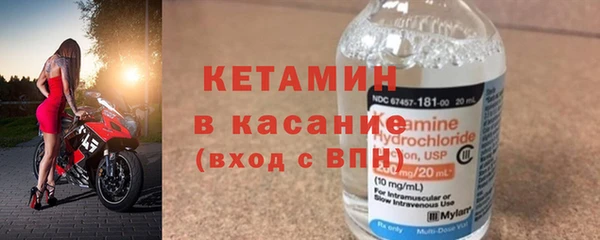 spice Бугульма