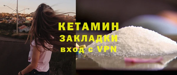 спиды Володарск