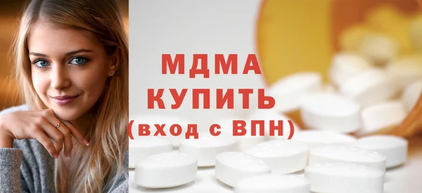 синтетический гашиш Верхний Тагил