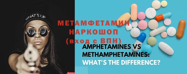 синтетический гашиш Верхний Тагил