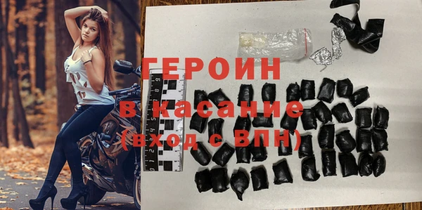 сатива Волосово