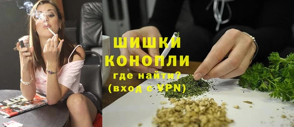 альфа пвп VHQ Верея