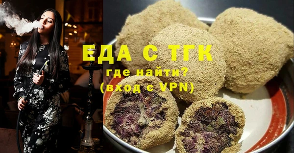 спиды Володарск